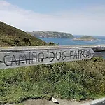 Apartman Costa Dos Faros Malpica